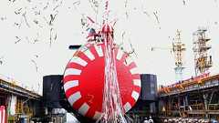 海自期待の最新潜水艦「そうげい」誕生! 仏原子力潜水艦よりデカいぞ 就役はいつ? | 乗りものニュース