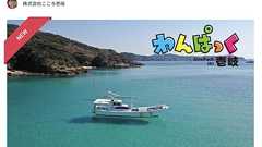 「初心者」に厳しいと、結局、自分たちのクビを締めることになる