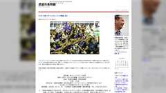 6/15武雄市図書館サッカーPV #takeolibrary