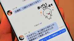 Engadget | Technology News & Reviews