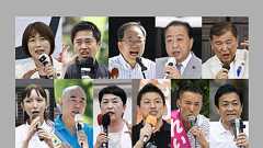 そりゃ参政、国民、れいわに票が流れるわ…"大波乱の予感"の参院選で新興政党を推す若者層のパニックと絶望 「既成政党が社会を壊している」社会崩壊感が10年で急上昇