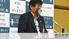 だからGAFAに負けた…マイナンバーを河村市長が批判:朝日新聞デジタル