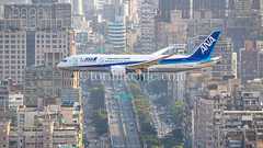 【台北・松山空港】空撮のような飛行機写真が撮れる劍潭山がおすすめ | とりひこライフ