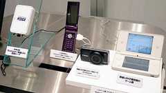 今使っている携帯電話に無線LANルータ機能を追加できる「Bluetooth/無線LAN変換ルータ」