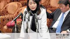 検察官は定年延長「適用されない」 39年前に政府答弁:朝日新聞デジタル