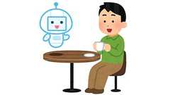 音声AIも“不気味の谷”を超えた? Oculus元CEOによるAIが「ほぼ人間」と話題に 社会への影響は