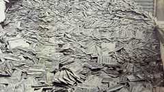 京都にあったオカルト?団体 謎の日本心霊学会 硬派出版社が開封した前身の過去|文化・ライフ|地域のニュース|京都新聞