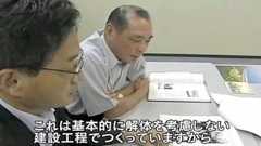 原発解体~世界の現場は警告する~|NHKスペシャル(文字おこし)(1) : 座間宮ガレイの世界