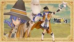 ロキシー・ミグルディア|無職転生 〜異世界行ったら本気だす〜|美少女フィギュア|フィギュア|コトブキヤ製品情報ポータルサイト|フィギュア・プラモデル・ホビー