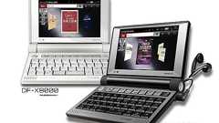 たぶんAndroidが搭載されている電子辞書がSIIから発表される - すまほん!!