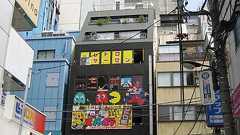 夫婦で楽しむ秋葉原デートコース〜よく行くお店8つを紹介するよ〜 - オタク女子と大学教員の日常〜絵日記で綴る結婚生活〜