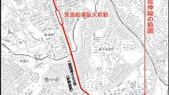 北大阪急行の延伸2駅、「箕面船場阪大前」「箕面萱野」に名称決定