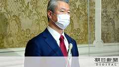 「野国」やめます 立憲、共産などとの国会連携の枠組み解消:朝日新聞