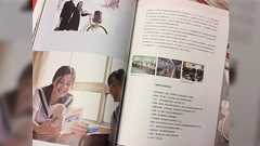 元産経新聞記者・福島香織さんの記者の情報を引き出す方法についての解説