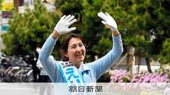 両親はウイグル出身、政治経験ゼロの英利氏 自民から選挙に出た理由:朝日新聞