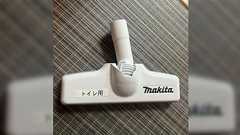 「一人暮らし始める前に知っておいたほうがいいこと」大事なことはいろいろあるが「トイレの床に掃除機NG」「シンクに熱湯はNG」なのはなぜ?