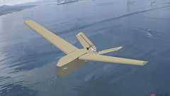 驚愕の「段ボール製日の丸無人機」どう使う? 見た目は「マジで紙」だがスペックは神かも | 乗りものニュース