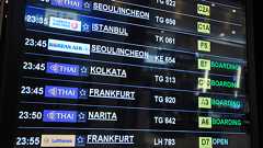 【旅行者必見】航空券の最安値を調べられる最高のツールがあった - GOTRIP!