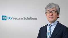 Emotetによる最大の脅威は人? 徳丸浩氏が語る、向き合うべきメールとセキュリティの関係性