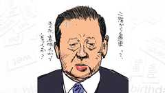 忖度と揚げ足取りで日本は回る