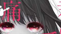 「現実の方がむごい」 “ヤバいマンガ枠”扱いされる“知るかバカうどん×クジラックス”の白熱対談(1/2) | ねとらぼ