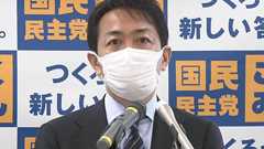 国民・玉木代表「原発再稼働」早期実現訴え 規制委の審査「効率化・合理化必要」