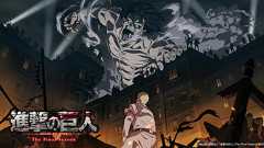 TVアニメ「進撃の巨人」本編内容について | TVアニメ「進撃の巨人」公式サイト