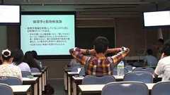 KASP第三回合同勉強会2013.08.27【動物の権利概論】伊勢田哲治先生