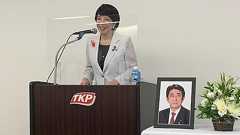 高市氏の「8割大陸」発言の真相 本人は否定でも出席議員からは「リップサービスだと思った」 | AERA DIGITAL(アエラデジタル)