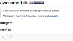 すばらしいビット | POSTD