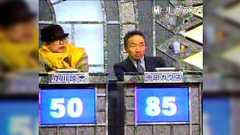 最近のM-1は各審査員がだいたい90前後の点数をつけるので「一人だけ極端な点数をつける人がいた場合」という脆弱性がある?