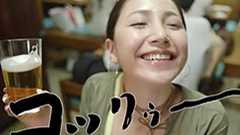 「お酒飲みながらしゃぶるのがうみゃあで」 サントリー「コックゥ〜ん!」CMに「下品」「下ネタ」と批判相次ぎ公開中止へ | ねとらぼ