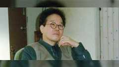 【訃報】『幻魔大戦』などで知られる作家・平井和正さん逝去