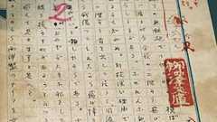 読みやすい文章を書くための技法 - RyoAnna
