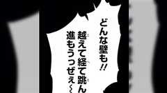 「実は日本の漫画業界が韓国資本に負けつつある」という内情をこれほどの説得力で書ける人は他にいるのかという記事が熱い
