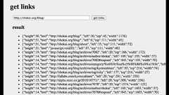 橋本商会 » HerokuでSinatra+PhantomJS