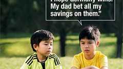 「父さんがドイツに全貯金を賭けちゃったんだ」 反サッカー賭博キャンペーンに思わぬ誤算、シンガポールで | ねとらぼ