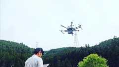 地すべり災害が発生した森林地帯におけるドローン(UAV)レーザー測量の計測成果