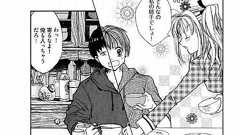 才能ある学生に限ってプロにならない 美大生が残していった秀逸漫画