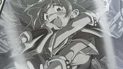 月刊ドラゴンマガジン、2月発売号でスレイヤーズについて緊急重大発表を行うことを予告 - GIGAZINE