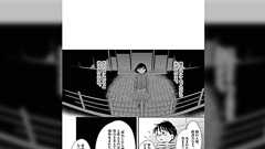 弟が「お金稼ぐのって人が言う程大変じゃないわ、余裕」って言った時に親が放った言葉に賞賛の声→「温かみのある教え」「恵まれている」