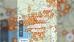 Yahoo!天気のアプリが次に来るSNSになっている?「コメントが面白くてずっと見てる、うきうきでかわいい」