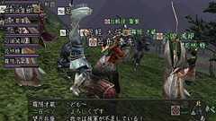 コーエー代表が語る,これからのオンラインゲーム業界――コンテンツは,なんでもかんでもただで入手できればいいというわけではありません