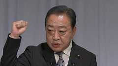 【速報】立憲民主党 新代表に野田佳彦元首相を選出 決選投票で枝野氏破る|FNNプライムオンライン