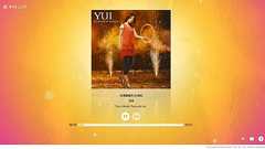 ミクシィの厳しい条件をクリアした「Adobe Flash Media Server」とは?