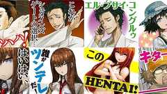 『シュタゲ』のボイス付きスタンプが登場。岡部の「エル・プサイ・コングルゥ」をはじめとした24種が収録 - 電撃オンライン