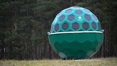 AI搭載ドローンで山火事を探知、将来的には消火も ドイツ