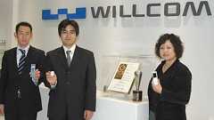 「赤耳」とARM9がもたらすサクサク感――開発陣に聞く「9(nine)」