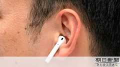 駅員悩ますワイヤレスイヤホン、線路にポロッに苦肉の策:朝日新聞デジタル