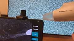 スマホのカメラで“空気の流れ”が見えるアプリ、エンジニアが開発 国内外から注目が集まる(1/2) | ねとらぼ